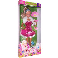 Кукла Susy Bon Bon 2704 с собачкой