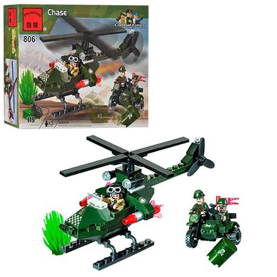 Конструктор Brick 806 Военная серия Вертолет