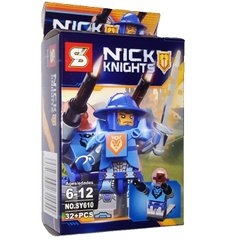 арт. SY610 Конструктор минифигурка Nexo Knights Королевский солдат