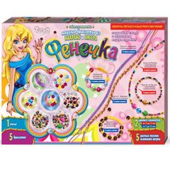 Набор Фенечка Ф6-М-1 для плетения браслетов из макраме и бисера Danko toys
