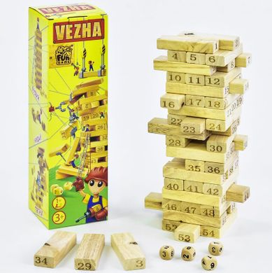 арт. 7358 Деревянная игра Вежа (вега, джанга) 54 детали, FUN GAME