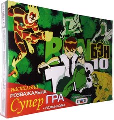 арт.423 Настольная игра Бэн 10 Strateg