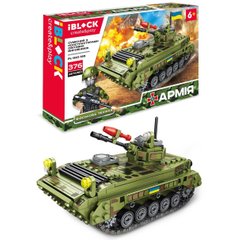 Конструктор iBlock PL-920-165 Военный танк