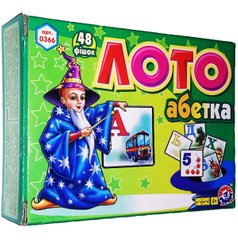 арт. 0366 Лото детское Абетка