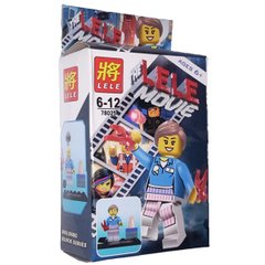 Конструктор Lele 78025 Movie минифигурка