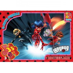 Пазлы Леди Баг 35 элементов с постером (G-Toys) LB1001