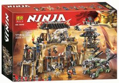 арт. 10940 Конструктор Ninjago Bela Пещера драконов