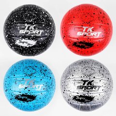 Волейбольный мяч TK Sport Super Star