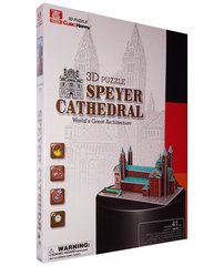 3D Пазл Шпайерский собор № G268-5