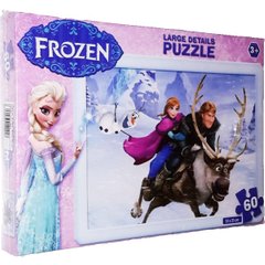 Пазлы Frozen, 60 элементов