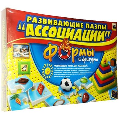Развивающие пазлы ассоциации Формы и фигуры