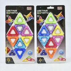 арт. 2432 Конструктор магнитный Play Smart «Цветные Магниты» / 8 деталей