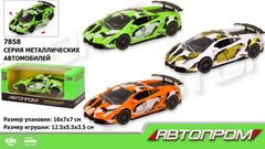 арт. 7858 Модель коллекционная, Автопром
