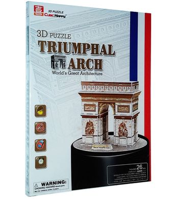3D Пазл Триумфальная арка № G268-6
