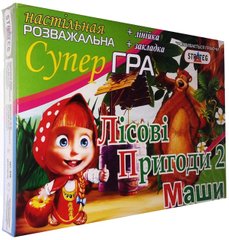 арт.010 Настольная игра Лісові пригоди Маши 2 Strateg