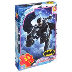 Пазлы Бэтмен 35 элементов с постером (G-Toys) BAT01