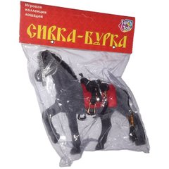 арт. 2545 Флокированная лошадка Сивка-бурка