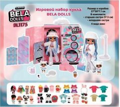 Кукла ЛОЛ Сюрприз Снежный ангел — LОL Surprise Winter Disco Snowlicious. Старшая + младшая сестра, 25 сюрпризов.