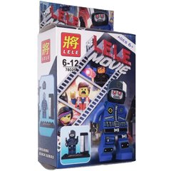 Конструктор Lele 78025 Movie минифигурка