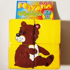 Мягкие кубики Дикі тварини, Розумна іграшка