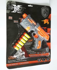 арт. LS 329 Бластер Nerf