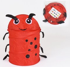 арт. А 01484 Корзина для игрушек Гусеница красная