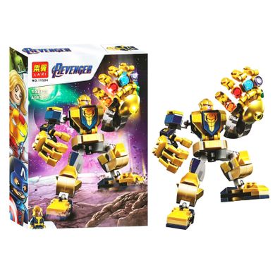 (R) Конструктор Lari Revenger 11504 Танос: трансформер