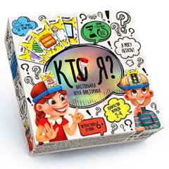 Настольная игра викторина Кто Я? (рус.) HIM-02-01, Dankotoys