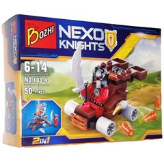 Конструктор Bozhi 103-4 Nexo Knights Укротитель и Катапульта