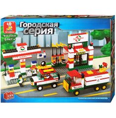 Конструктор Sluban M38-B2600 Городская серия СТО Sluban
