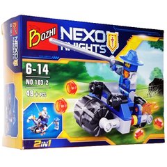Конструктор Bozhi 103-2 Nexo Knights Солдат на мотоцикле