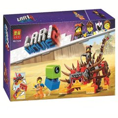 (R) Конструктор Lari 11246 Фильм 2 Ультра-Киса и воин Люси