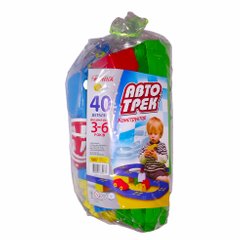 арт. АТ40 Детский конструктор Автотрек 40 деталей (Юника)