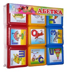 Кубики пластмассовые Абетка, M-Toys (укр.)