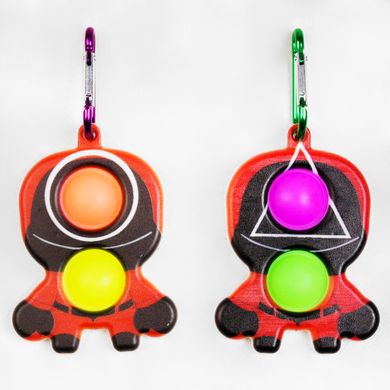 Игрушка антистресс Simple Dimple Игра в кальмара (брелок, карабин)