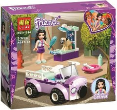 арт. 11194 Конструктор Bela Friends Передвижная ветклиника Эммы