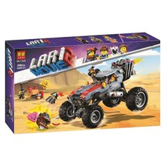 (R) Конструктор Lari 11248 Фильм 2 Побег Эммета и Дикарки на багги