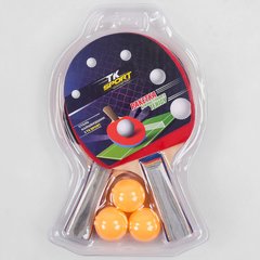 арт. C 44846 Ракетки для пинг-понга 2шт + 3 шарика, "TK Sport"
