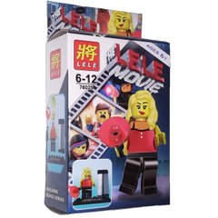 Конструктор Lele 78025 Movie минифигурка