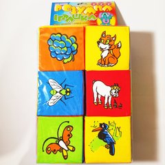 Мягкие кубики Живой мир, Розумна іграшка