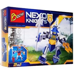 Конструктор Bozhi 103-7 Nexo Knights Аарон и его робот
