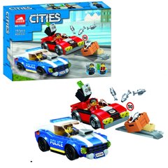 Конструктор Lari Cities 11526 Арест на шоссе
