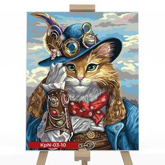 Картина по номерам Чеширский кот (40х30см)
