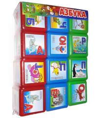 Кубики пластмассовые Азбука, M-Toys