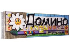 Домино "Цветочная страна"