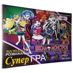 Настольная игра "Школа монстров" маленькая Strateg