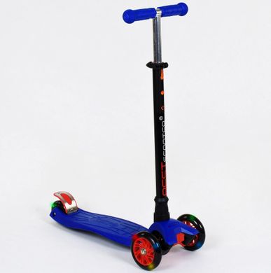арт. 466-113 / А 24966 Самокат Best Scooter MAXI (синий)