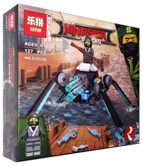 арт. 03052D Конструктор Lepin Ninjago