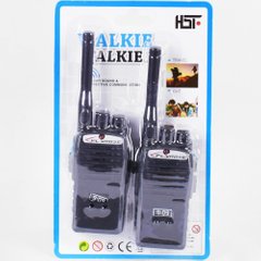 арт. JQ 220-6  Рация детская Walkie talkie