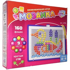 арт. 2701 Мозайка 160 фишек